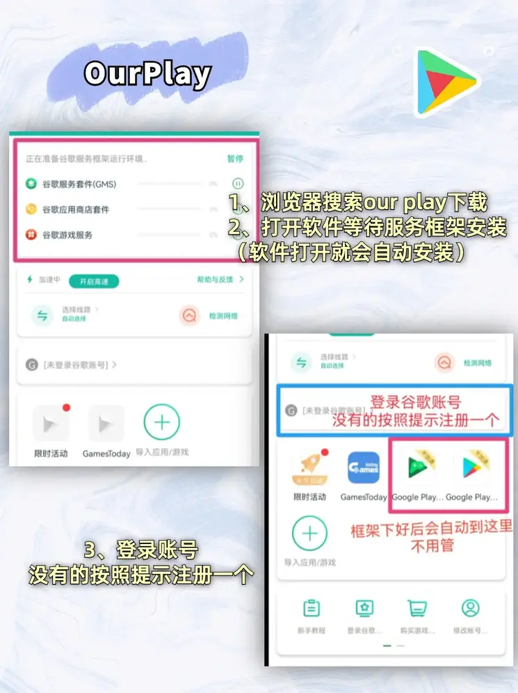 BD体育官网登陆截图1